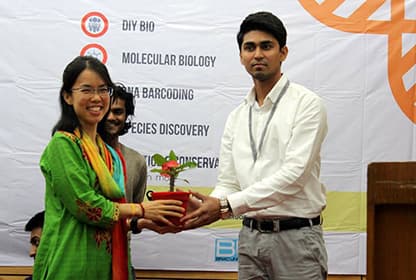 Award