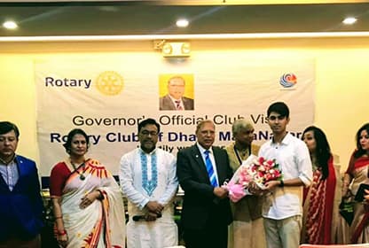 Award